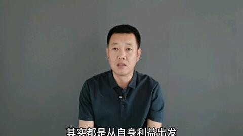 叶飞股市最新爆料视频